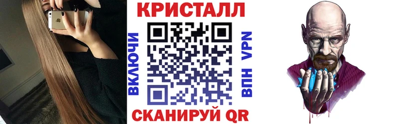 Amphetamine VHQ Барабинск