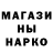 Альфа ПВП мука Marc Carroll