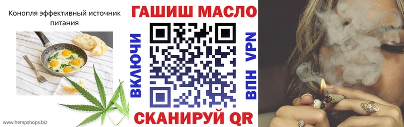 darknet какой сайт  МЕГА онион  Барабинск  Cannafood конопля 