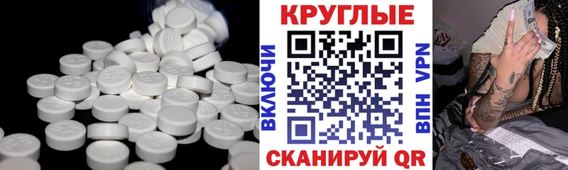 kraken рабочий сайт  купить  цена  Барабинск  Экстази Philipp Plein 