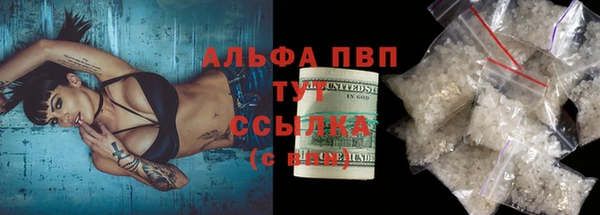 спиды Беломорск