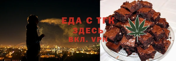 кокаин перу Белоозёрский