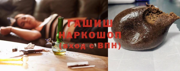 спиды Беломорск