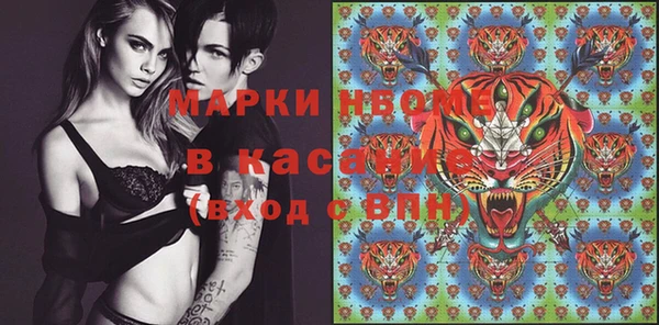 кокаин перу Белоозёрский