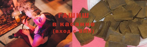 экстази Богородск