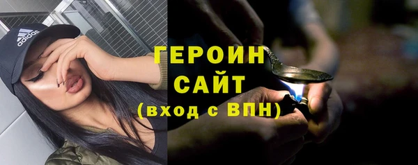 кокаин перу Белоозёрский
