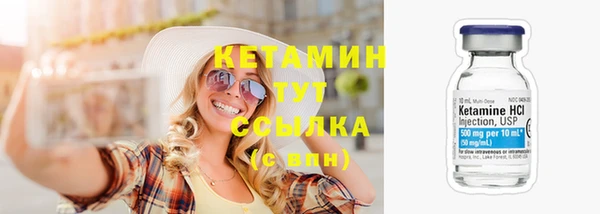 скорость Белокуриха
