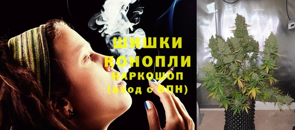кокаин перу Белоозёрский