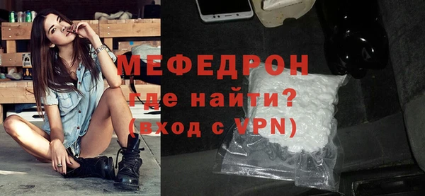 кокаин перу Белоозёрский