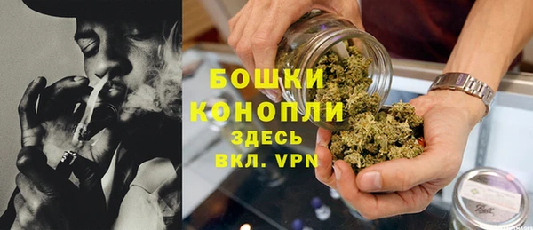 экстази Богородск