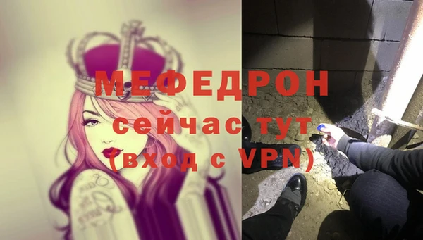 кокаин перу Белоозёрский