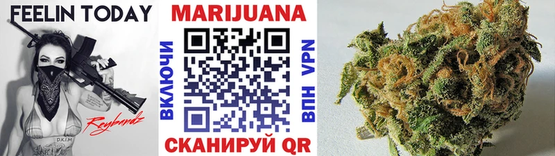 блэк спрут сайт  Барабинск  Конопля Bruce Banner 